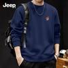 Jeep Erkek Temel Bisiklet Yaka Bol Kesim Sweatshirt