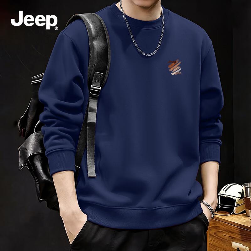 Jeep Erkek Temel Bisiklet Yaka Bol Kesim Sweatshirt