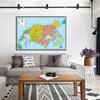 The North America Political Map Painting Home Decor Poster Wall Art Picture,Geographical Tools,Tourism/education Tools