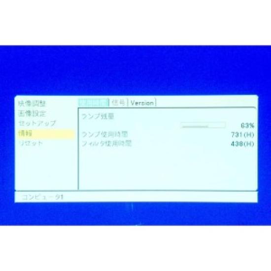 BRUKT NEC VT695J 3LCD XGA-projektor – 2500 ANSI lumen, 1040×768 oppløsning, 100–240 V AC