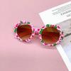 2026 UV400 protection trend Boys and girls Children's sunglasses New children's sunglasses Fashion wrapped flower
