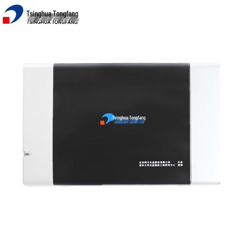 Tsinghua Tongfang TFDA-501U Archival External DVD/CD Burner