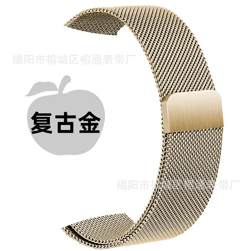 Nice Strap for Apple Watch S8 Stainless Steel Magnetic Buckle Watch Band Compatible with for Apple Milano and IWatch