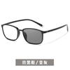Color-Changing Reading Glasses Anti-Blue Light Look Far And Near Smart Zoom Reading Glasses Women'S Multi-Focus Far And Near Dual-Use