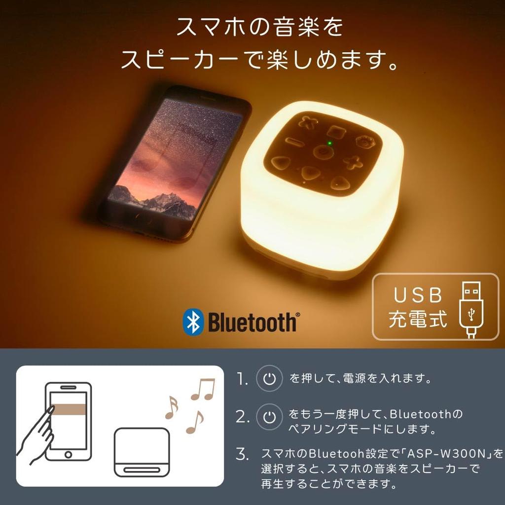 أوم إلكتريك أوديوكوم آلة الصوت ضوضاء بيضاء ASMR إضاءة LED آلة تحفيز النوم دعم نوم الطفل تحفيز النوم أصوات طبيعية