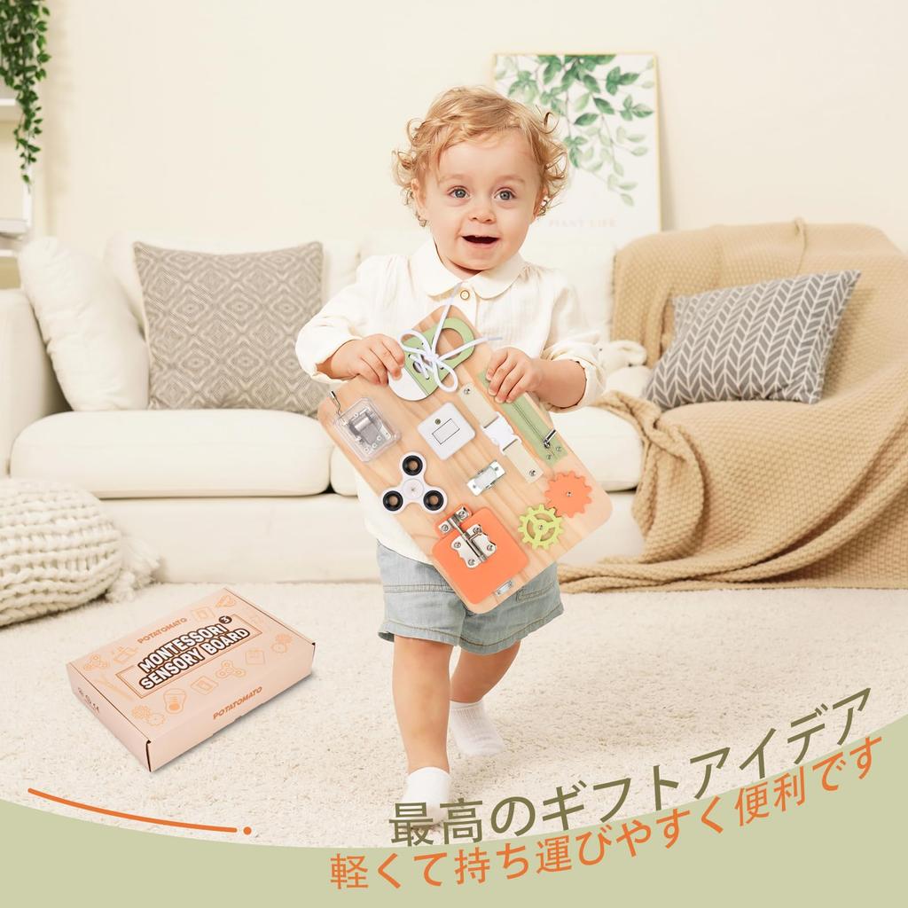 Potatomato Tablica Manipulacyjna Montessori Zabawka Edukacyjna na Roczek Drewniana Zabawka Sensoryczna dla Dziewczynek i Zabawka Rozwojowa do Tablicy Manipulacyjnej dla Autyzmu