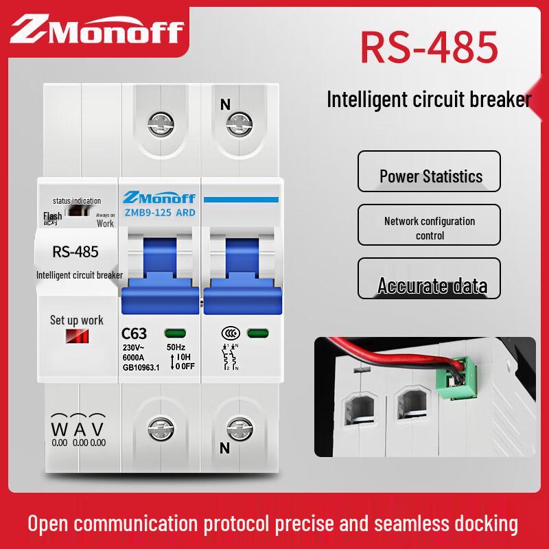 

Yuante Smart RS485 Circuit Breaker CN plug (adapter included)
