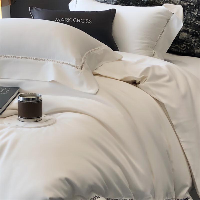 Churong Premium 200S Pima Cotton Bedding Set