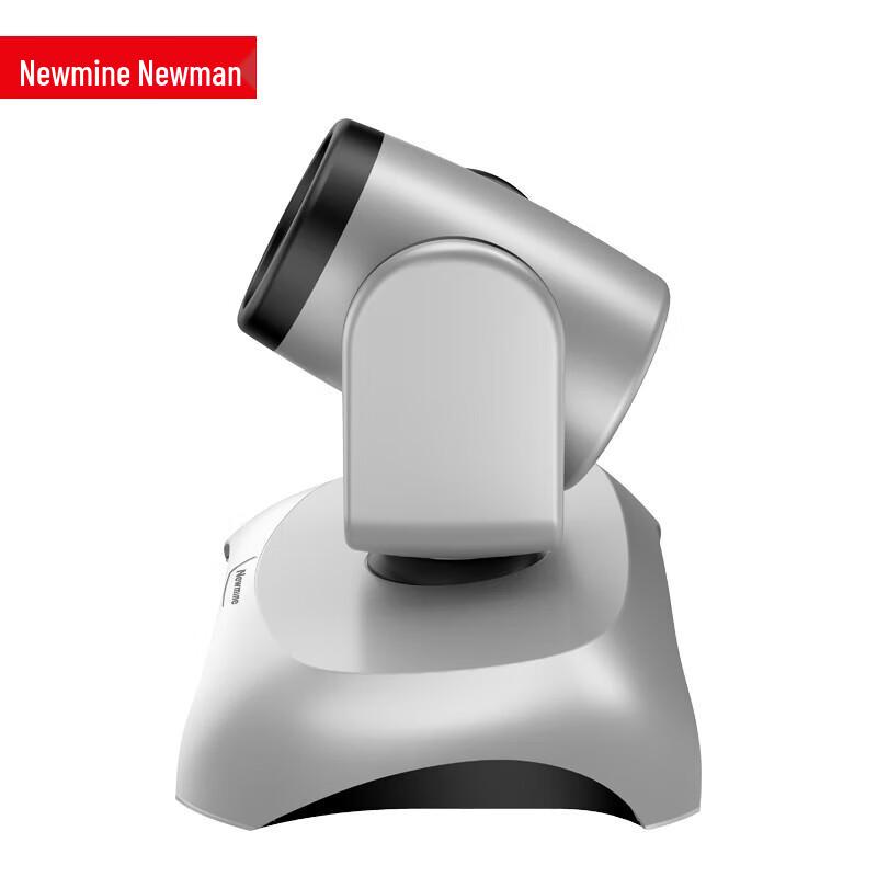 Newman 1080P USB Video Conference Camera with 10x Optical Zoom