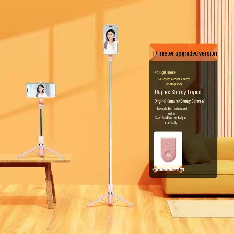 2025 Multifunctional Anti-Shake Selfie Stick Tripod for Live Streaming and Outdoor Photography