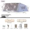 OEING Inflatable Outdoor Camping Tent