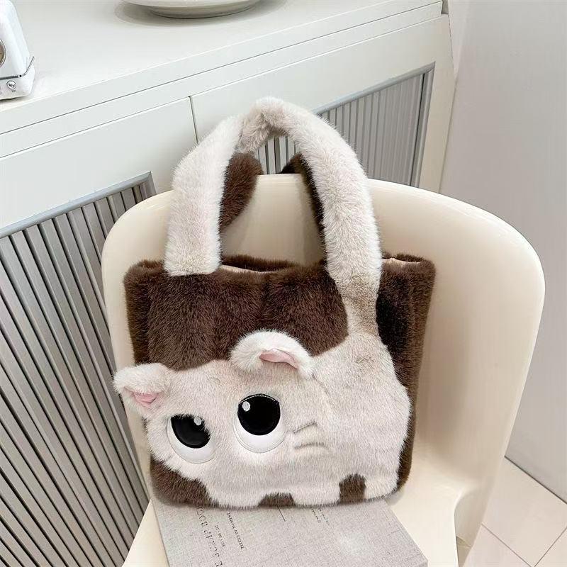 Adorable Kitten Plush Tote Bag - Versatile Furry Underarm Bag for Daily Autumn Fashion (2025 Edition)