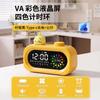 Student 4-in-1 Visual Timer Alarm Clock, DIY Decorative Doll VA Color LCD Screen Children's Alarm Clock