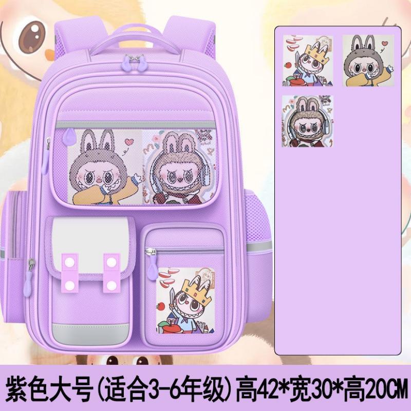 School Bag New Primary School Girls and Girls Reduce the Burden of Level 6 Large-capacity Children's Spine Care Double Shoulder Silk Flower