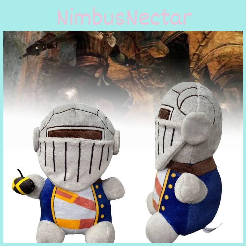 Adorable Dark Souls Lemon Plush Toy Super Soft Crystal Velvet Stuffed Doll 20cm