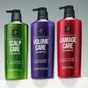 Mise-en-scène Volume Care Purple Collagen Shampoo Fruity Floral Fragrance, 680ml, 2 units