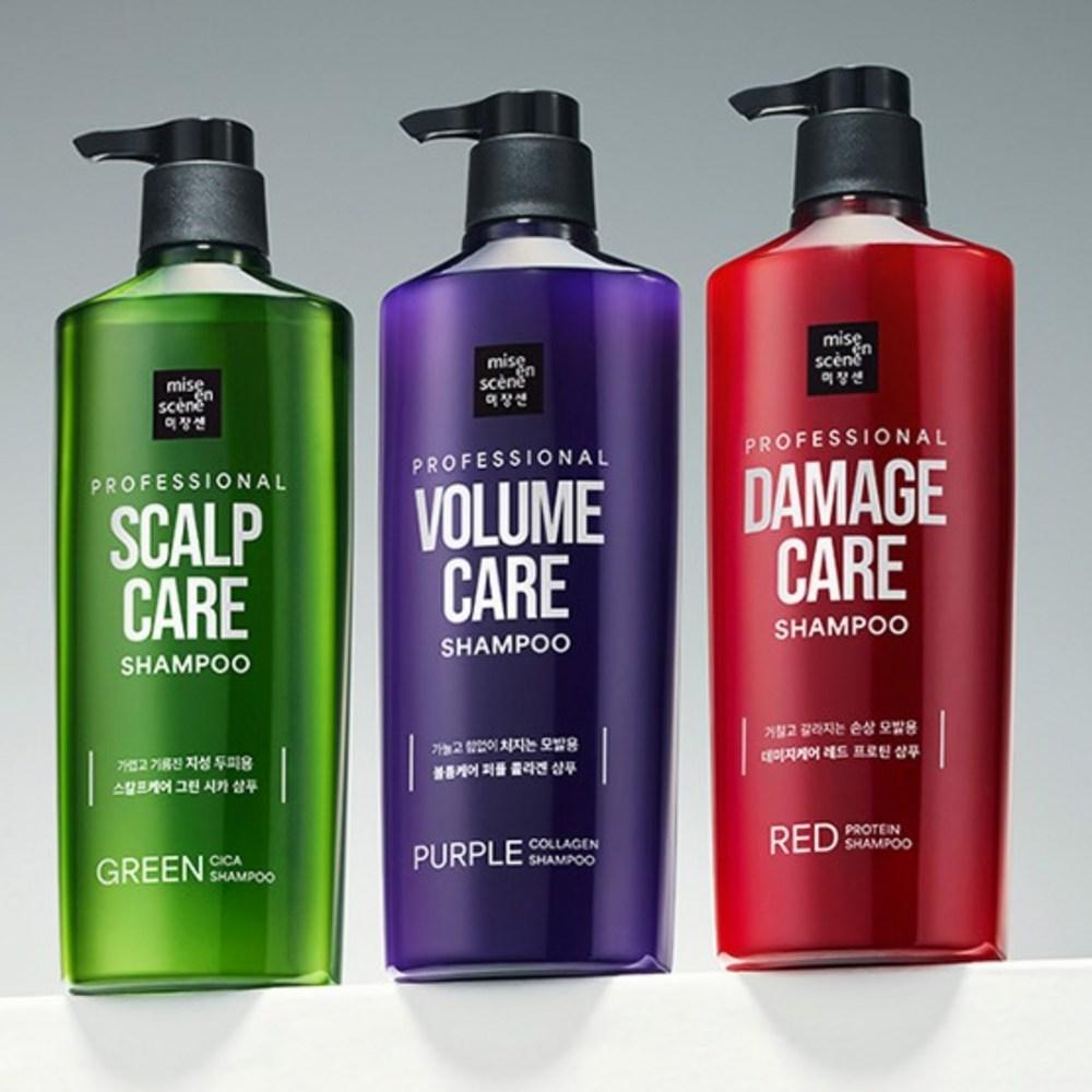 Mise-en-scène Volume Care Purple Collagen Shampoo Fruity Floral Fragrance, 680ml, 2 units