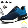 Air Cushion Work Safety Shoes Men Construction Shoes Breathable Lightweight Work Sneakers Anti-Smash Steel Toe Safety Boots