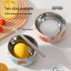 MAXCOOK 316L Stainless Steel Double-Layer Insulated Rice Bowl