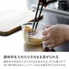 CB JAPAN Heat-Resistant Glass Measuring Cup S 250ml Microwave Dishwasher Oven Safe Atomico