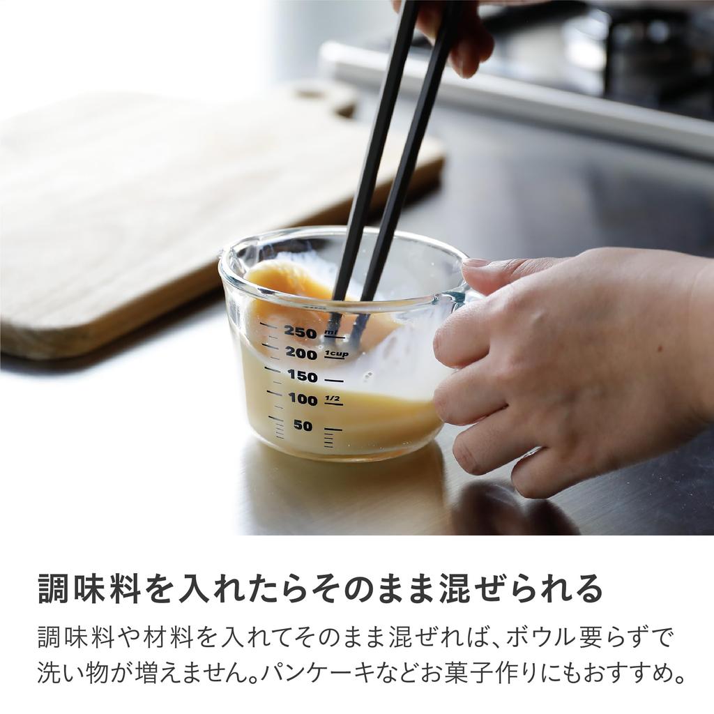 CB JAPAN Heat-Resistant Glass Measuring Cup S 250ml Microwave Dishwasher Oven Safe Atomico
