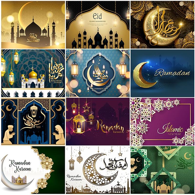 Eid Mubarak Backdrops Mosque Moon Muslim Ramadan Kareem Islamic Festival Portrait Photo Background for Photography Props