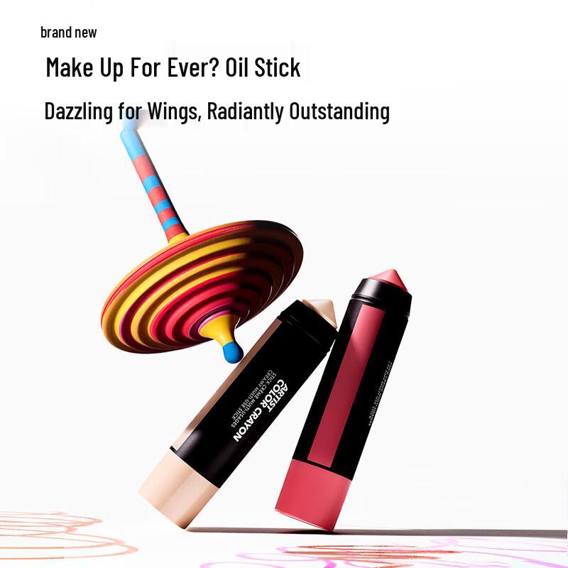MAKE UP FOR EVER Artist Multi-Use Color Stick