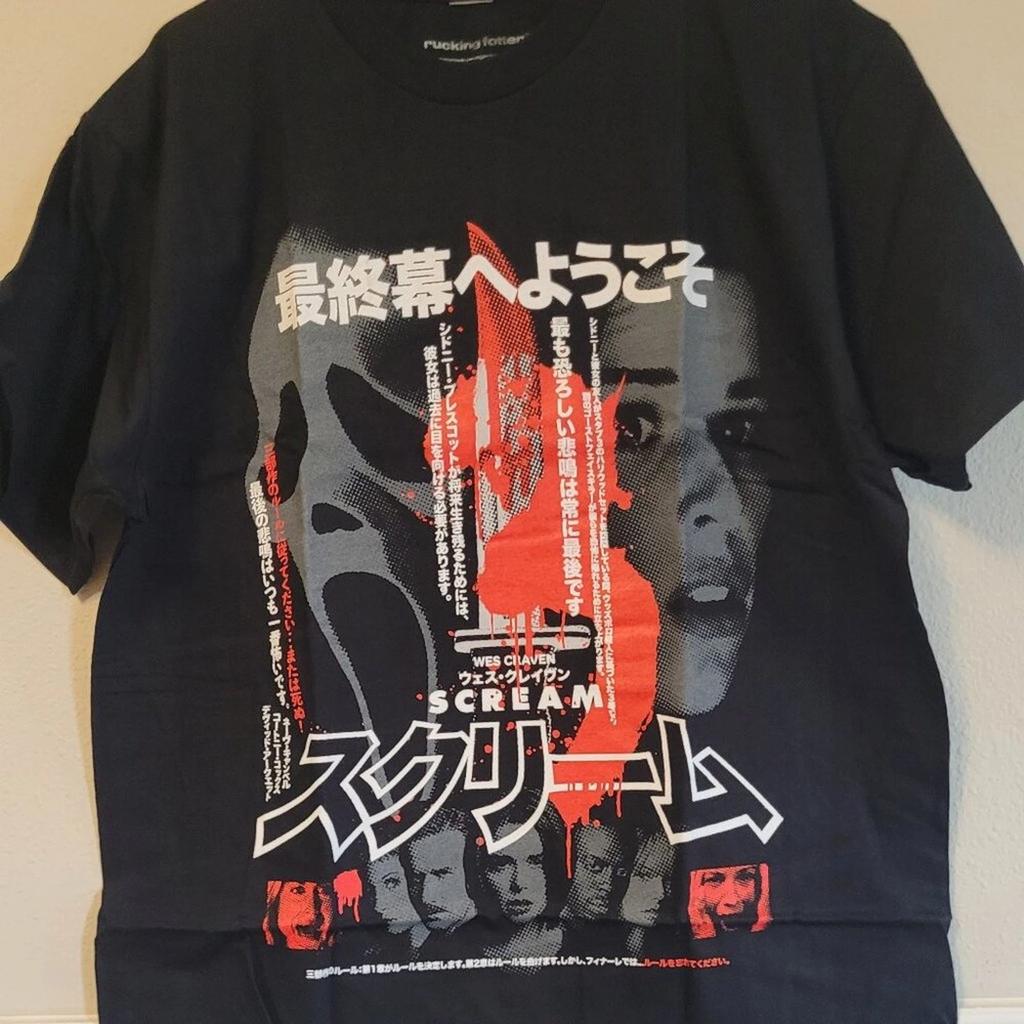 Rare Rucking Fotten X Scream Ghostface Comfort Colors Tee L