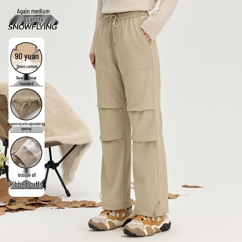 Xue Zhong Fei Women's Winter Straight-Leg Down Pants