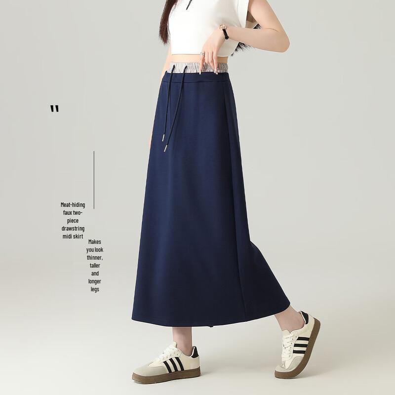ET BOITE 2026 Spring Contrast Patchwork High-Waist A-line Skirt M