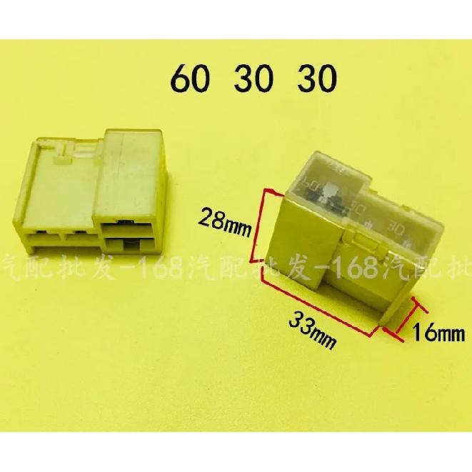 1pc used for Nissan Teana Sylphy Livina Toyota Prado Venucia triple fuse 30A 40A 60A
