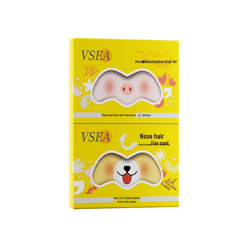 Douyin Hot Selling Cute Blackhead Remover Pore Strips - Easy Clean for Nose Blackhead Pore Cleaning Nose Strip Set
