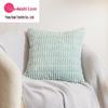 XUAI Corduroy Wheat Grain Backrest Pillowcase - Machine Washable Cover (Insert Not Included)