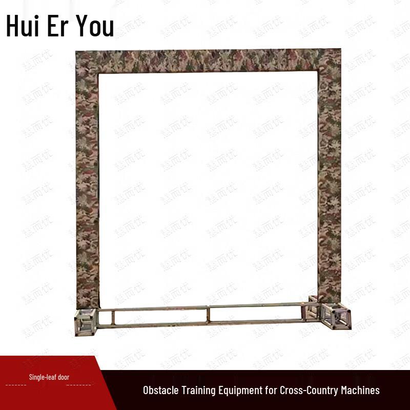 Huieryou Drone Obstacle Course Training Kit