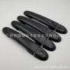 Carbon Fiber Pattern Door Handle Bowl Stickers for 11-15 New Sunny: Exterior Car Handle Decoration