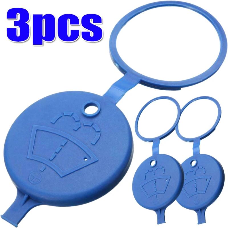 10-1Pcs Windshield Washer Water Tank Bottles Lid Cap for Peugeot 206 207 306 307 408 Citroen C5 Xantia ZX Xsara Picasso Saxony