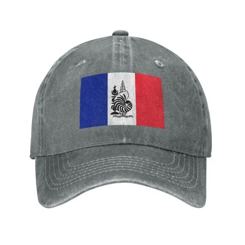 Custom Classic Unisex Cotton France Flag Baseball Cap Adult Emblem Of New Caledonia Adjustable Dad Hat Women Unisex Outdoor