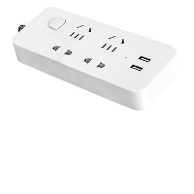 Dongcheng USB Power Strip with 3m Cable CN Plug (adapter Included)
