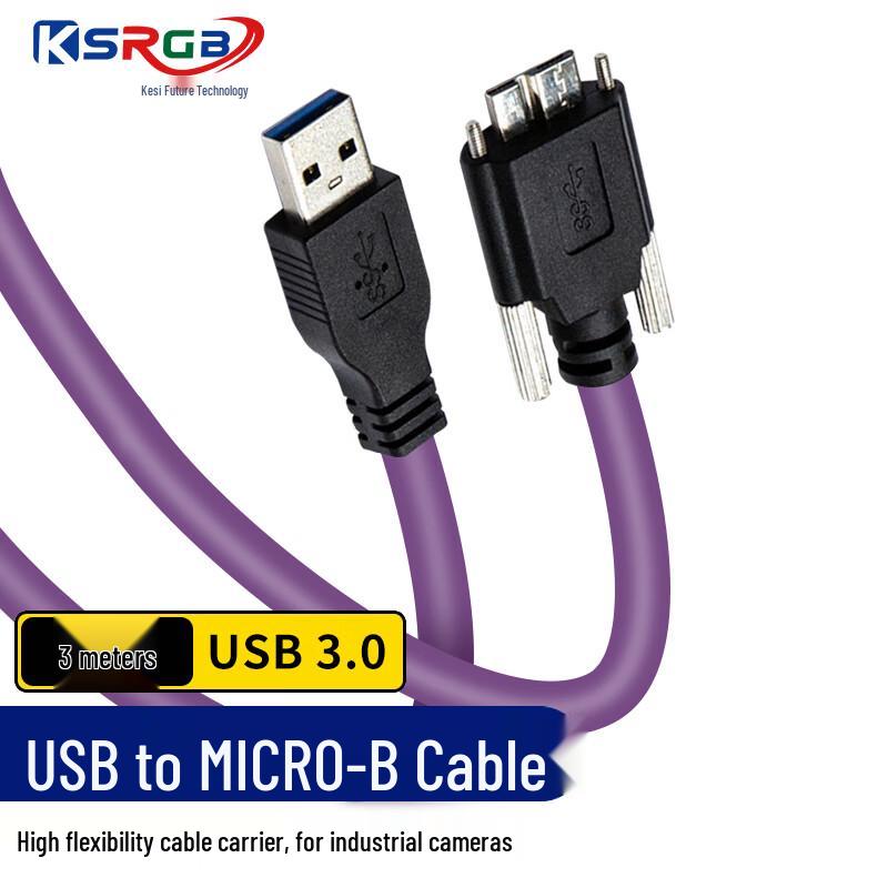 Kosi Future USB3.0 на Micro-B Высокогибкий Промышленный Кабель Данных