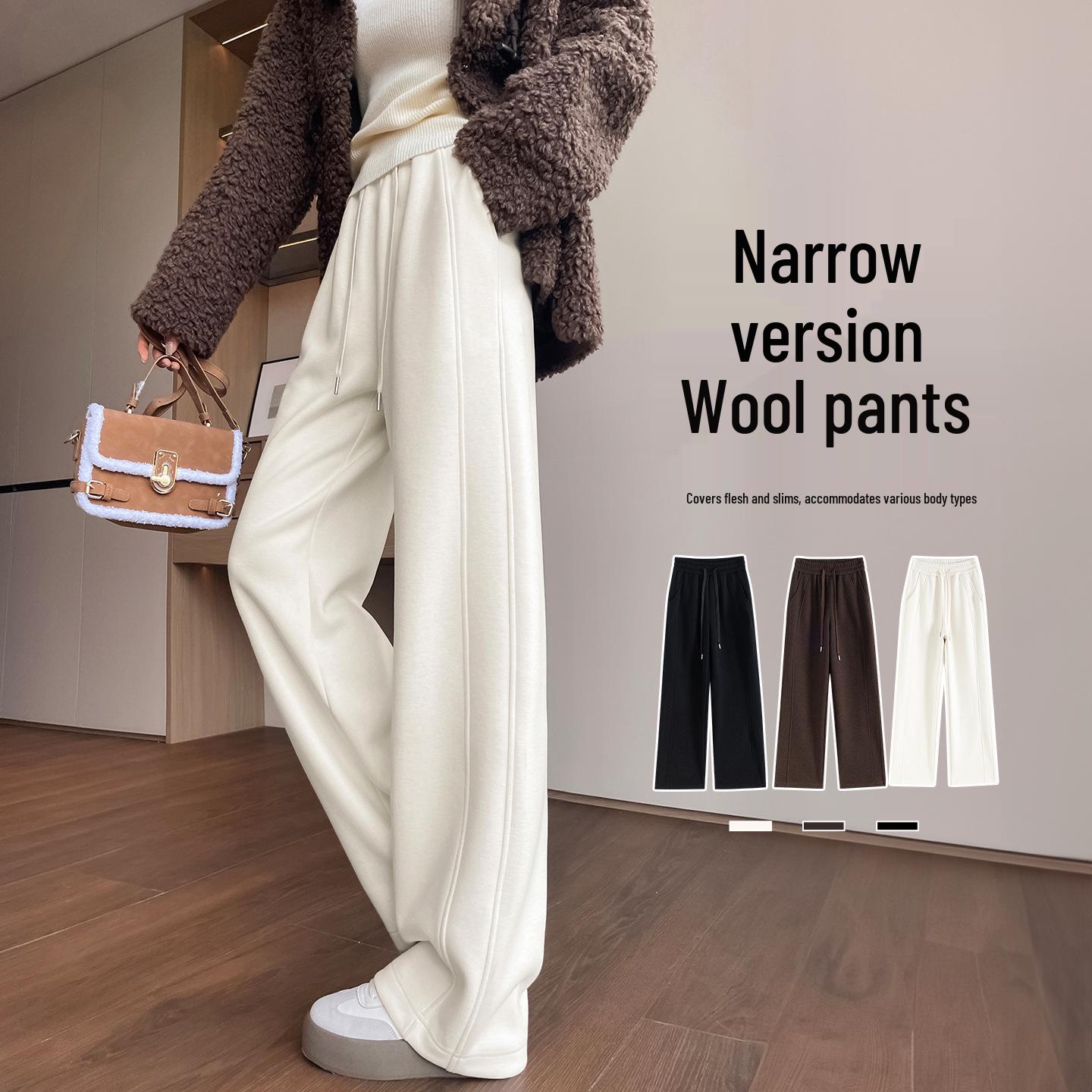 Winter 2025 Women s Thick Velvet Mulberry Silk Wool Wide-Leg Casual Pants XL