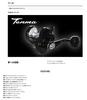 Okuma TENMA TM-10WXA