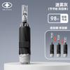 Fully automatic three-fold reverse umbrella, joint vinyl sunscreen mechanical umbrella, hemming reflective strip folding men's umbrella