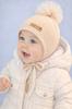 Girls' Hat 44-46 Tied 2 Layers With Pompom Spring Autumn Beige