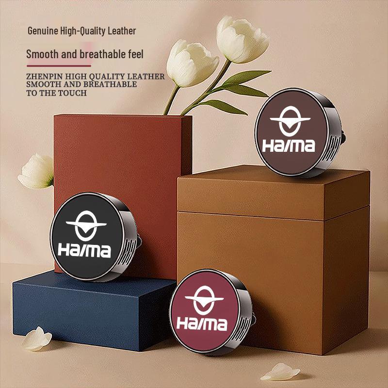 Haima Car Aroma Diffuser: Long-lasting, Light Fragrance for Odor Removal