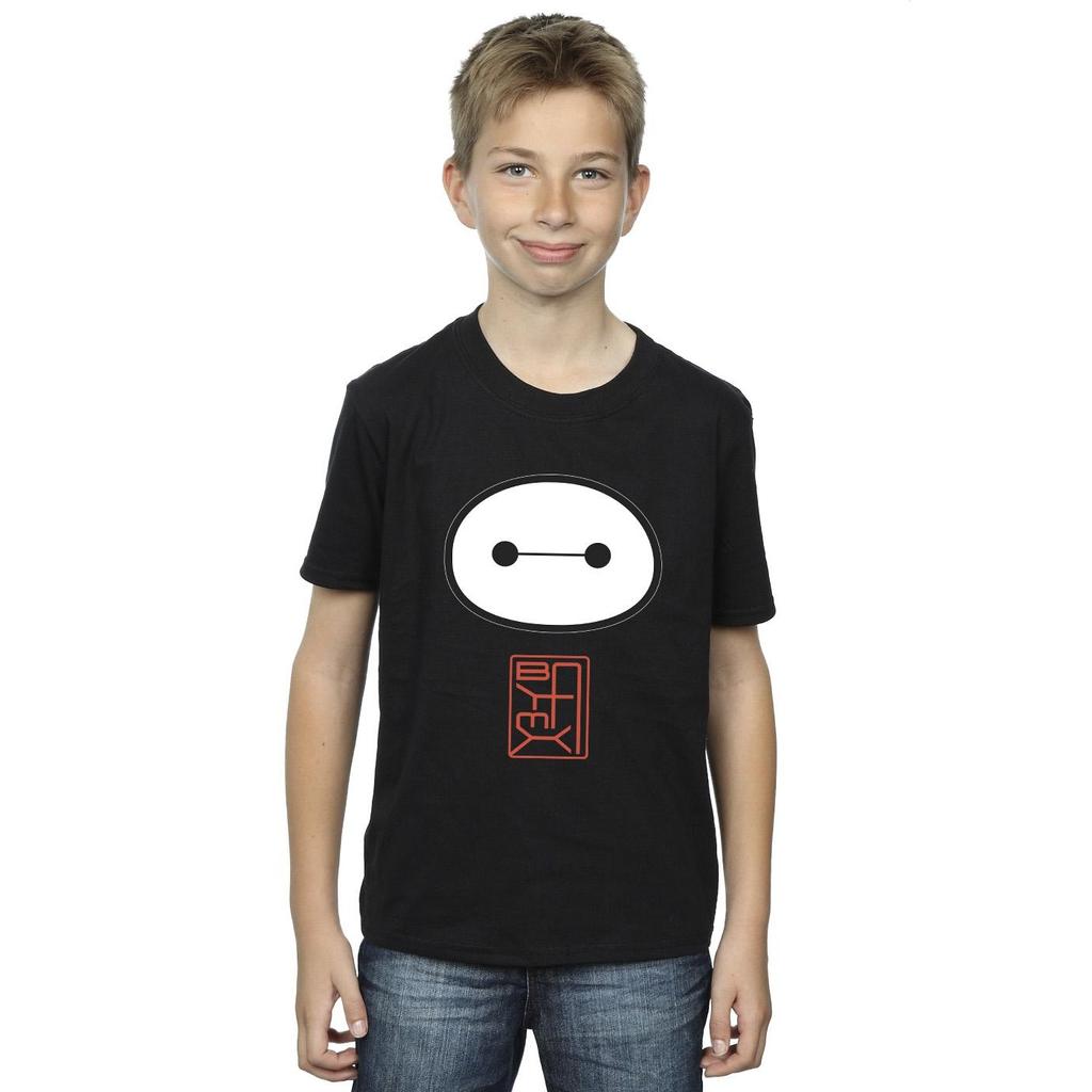 Disney Boys Big Hero 6 Baymax Icon T-Shirt