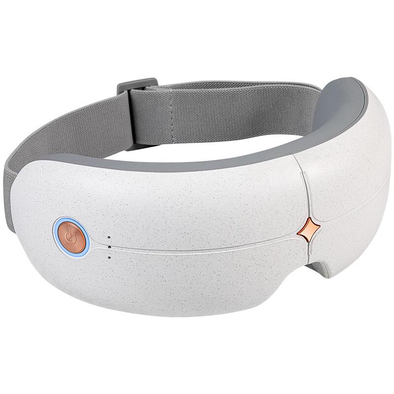 Smart Foldable Eye Massager with Heat and Bluetooth