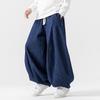 Men's Pants Japanese Retro Loose Haren Straight Leg Pants Wide Leg Cowboy Lantern Pants