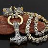 Stainless Steel Viking Wolf Head Doubles Color Thor S Hammer Pendant Leather Chain Men S Necklace Jewelry-50cm-style2 Gold