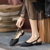 Soleist Patchwork Leather Slingbacks Women's Sandals Fashion Flat Heel Formal Ladies Shoes Sexy Party Sandals Dress Wedding Party Shoes