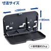 Seiwa WA145 Car Supplies, Rear Seat Table, Rear Tray with Smartphone Pocket, Portrait Possible,